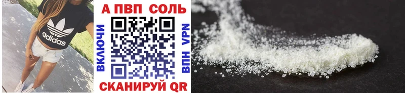 Псилоцибиновые грибы Белоозёрский