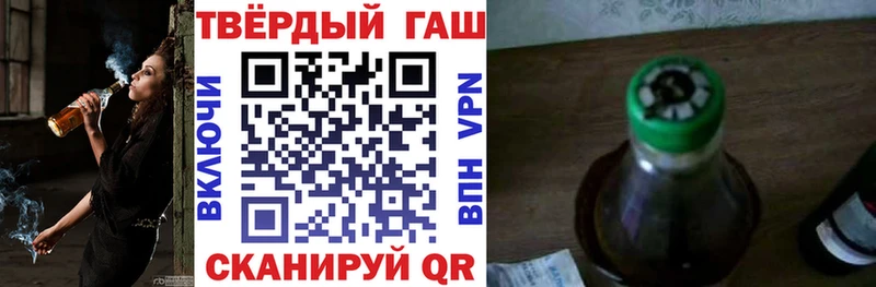 Наркошоп купить МДМА  A-PVP  Мефедрон  Гашиш  Канабис  COCAIN  Белоозёрский