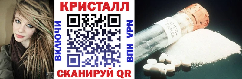 Amphetamine Premium  Купить  Белоозёрский 