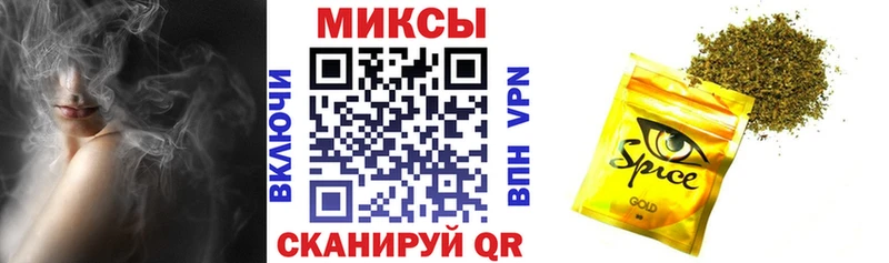 Купить где  Белоозёрский  Бутират жидкий экстази 