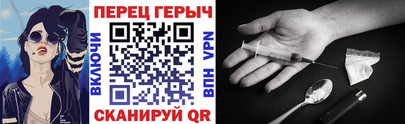 Героин Афган  Купить где  Белоозёрский 