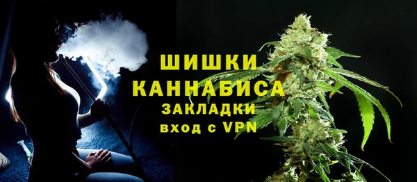 apvp Заволжье