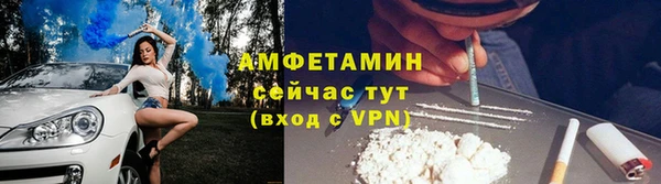 apvp Заволжье