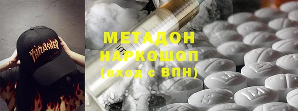 apvp Заволжье