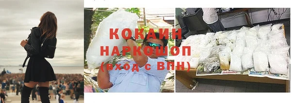 apvp Заволжье