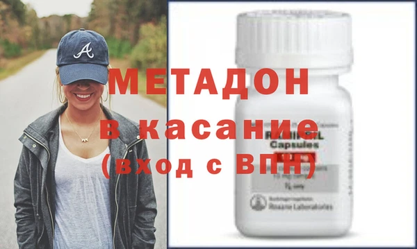 apvp Заволжье