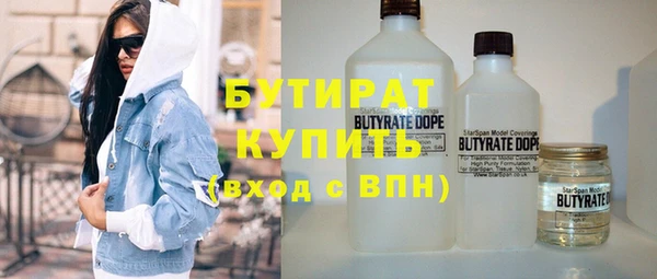 apvp Заволжье