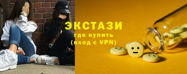 прущие грибы Заводоуковск