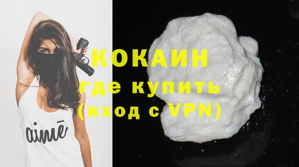 apvp Заволжье