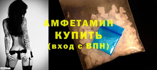 apvp Заволжье