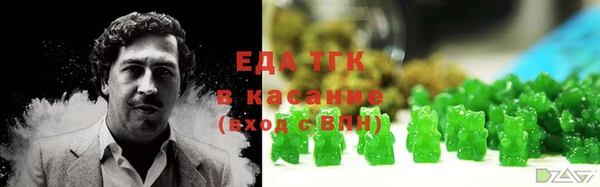 apvp Заволжье