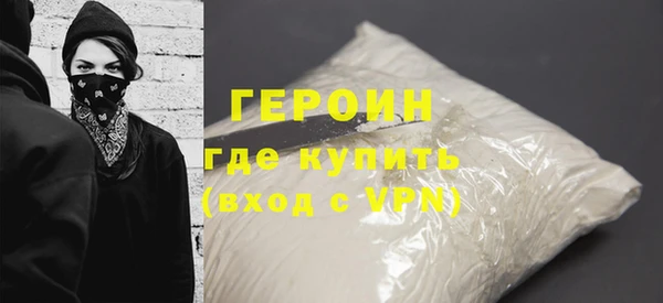 apvp Заволжье