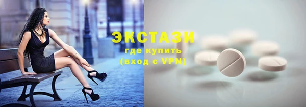 прущие грибы Заводоуковск