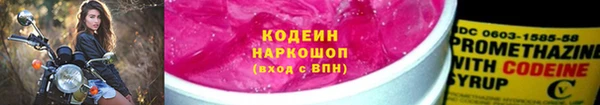 apvp Заволжье
