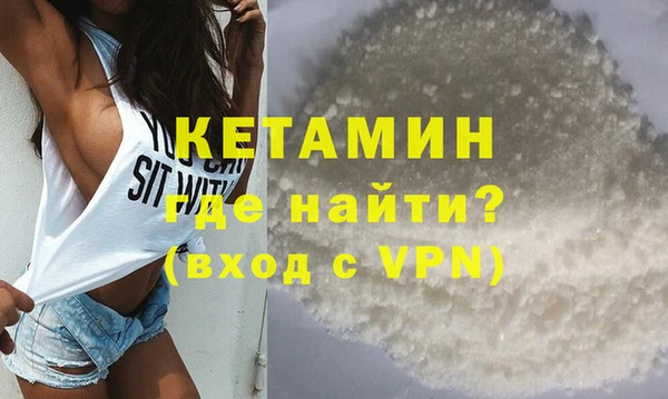 apvp Заволжье