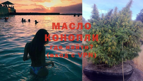 apvp Заволжье