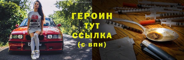 apvp Заволжье