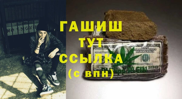 apvp Заволжье