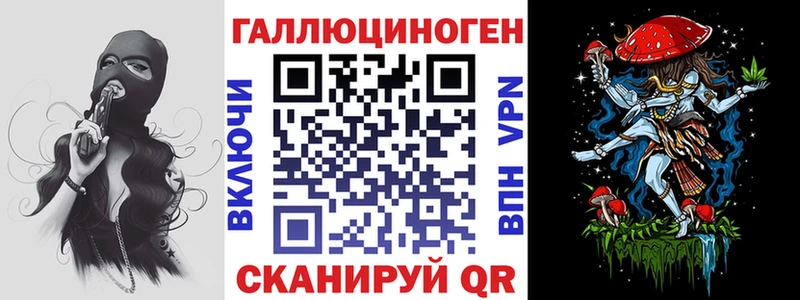 Купить  Белоозёрский  Псилоцибиновые грибы мухоморы 